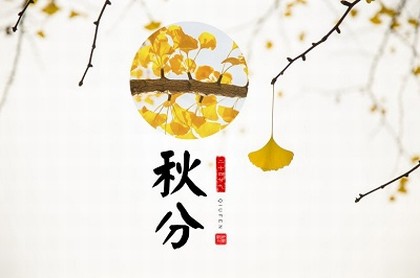 文殊灵签在线抽签26签,月老灵签姻缘签