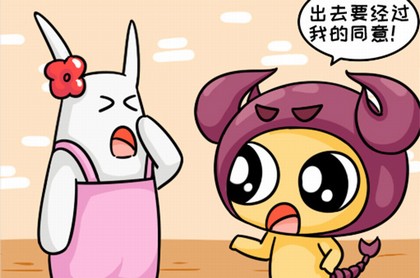 周易和老子,周易简释