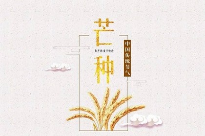 吕祖灵签五十四签解签,吕祖灵签第二十签