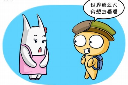 2023年最佳入宅吉日,2023年乔迁吉日