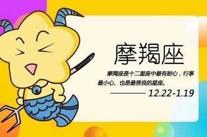 鲁班尺1280厘米吉凶,鲁班尺81厘米吉凶