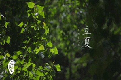 八字带什么长得漂亮,越老越好看的八字