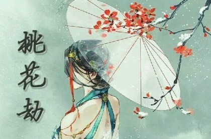 男双子女巨蟹座配吗,双子男最难放弃巨蟹女
