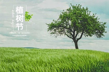 水瓶座和处女座可能在一起吗,水瓶座和天秤座相配吗