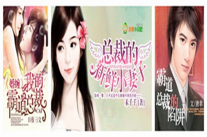 o型天蝎女的性格,o型天蝎女解析