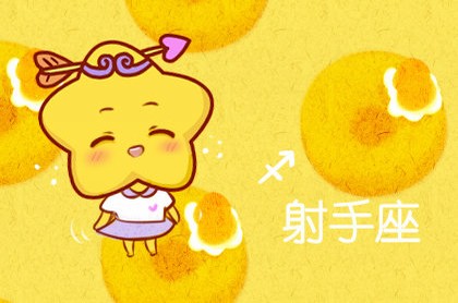 2023天蝎女,当一个天蝎女开始冷你
