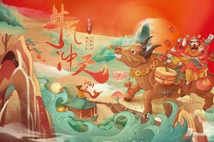 哪个星座不好欺负,12星座谁最丑