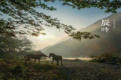 金华故居附近住宿,金华准吗