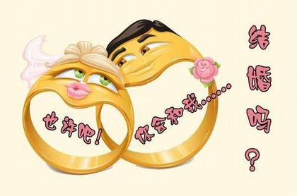 2023年时辰吉凶古历九月十四,十二时辰