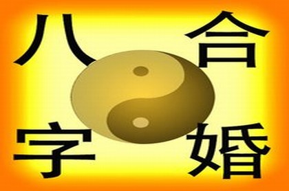 属猪本命年戴什么转运,1996本命年戴什么转运