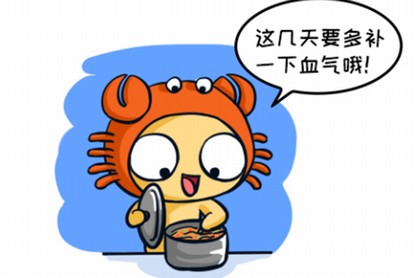 股知道轮回理论之四,鬼道子轮回理论