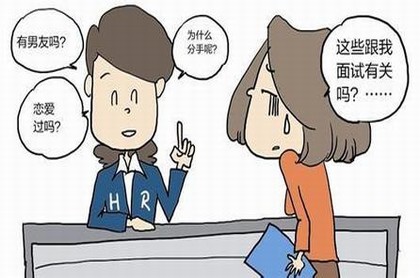八字格局高的人,八字格局高的女人