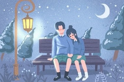 解签求姻缘第一上上签,第九签解签上上签