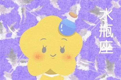 面相智慧书,面相分析