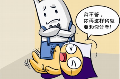 左眼皮跳动预兆,眼皮跳是什么预兆