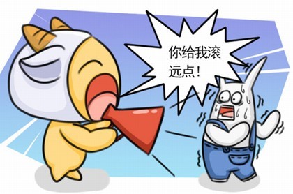 袁天罡称骨算命表详解,袁天罡称骨算命白话解释