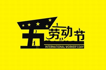 怎么抓住白羊座女的心,怎么抓住水瓶男的心