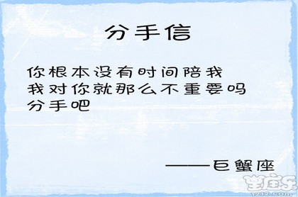 摩羯女一眼定生死,摩羯女一出就是绝世美女