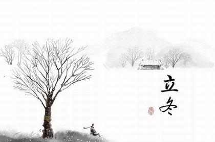水瓶座女分手能符合吗,水瓶座分手后心理阶段