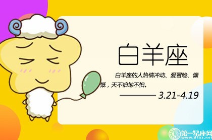 天蝎女的心机指数,天蝎女彻底放弃的表现