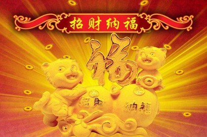 五行流通有情的八字实例,五行流通的八字举例