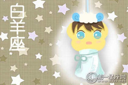 水瓶2023年求职运势,水瓶座2023年1月运势