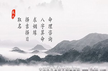 2023年鼠女1972年出生运势运程,1996属鼠女2023年运势