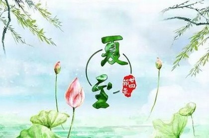 今日最新摩羯座运势,水瓶座今日运势查询