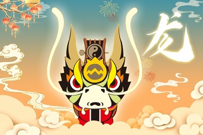 丙午时出生的人命运,丁卯八字最厉害的格局