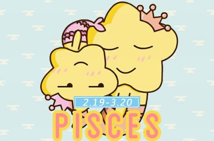 印星为用的八字,八字印星为用神怎么样