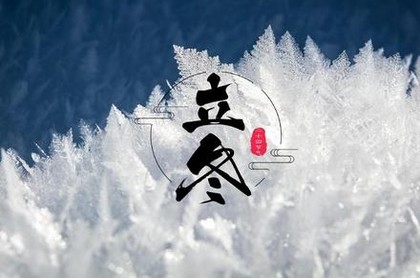 桃花运异常旺盛的三大星座,桃花运最好的星座男