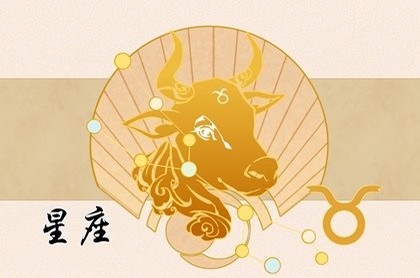 五行属金属木的单个字,五行属金属木的字