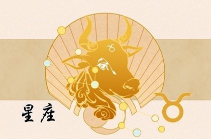 五行属金属木的单个字,五行属金属木的字