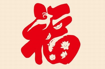 天蝎座2023年婚姻运势,摩羯座女今年下半年运势