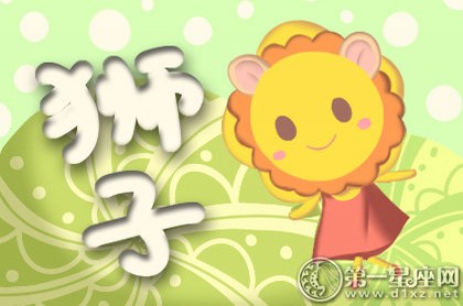 水瓶男喜欢高冷女不理,水瓶男喜欢高冷女