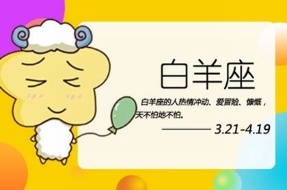 算命有什么作用,算命做法事有用吗