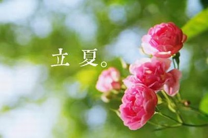 天秤座特点和缺点,五种天秤座