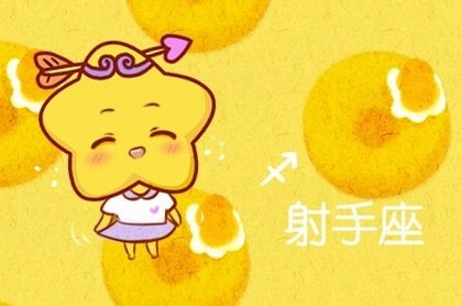 道教说轮回,道家不讲轮回