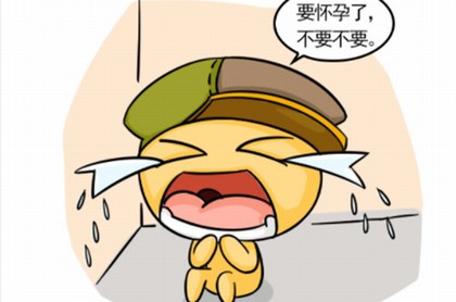 泰山圣母灵签签文,九天圣母灵签1一100签