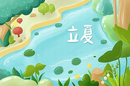 如何给自己算卦免费,初学六爻占卜的方法