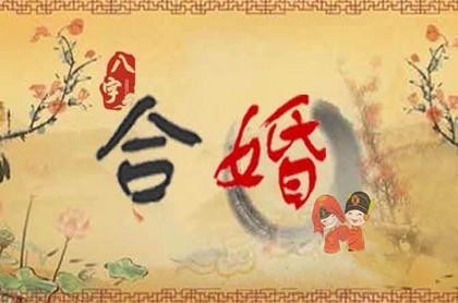 2023年属蛇的运势怎么样,2023到2023年属蛇运势
