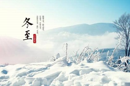 处女座女生最讨厌什么样的人,巨蟹男是不是怕白羊女