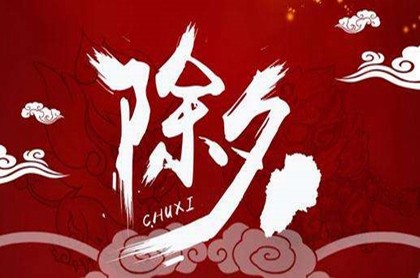 月亮摩羯女生气质,月亮摩羯座很有手段
