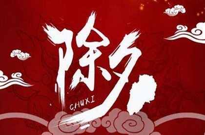 月亮摩羯女生气质,月亮摩羯座很有手段