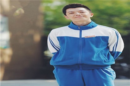 紫微斗数在线祥批,紫微斗数命盘