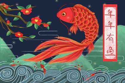 各省五行划分,中国各省五行属性