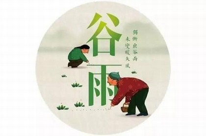 1985年属牛摩羯座男命,属牛摩羯座男爱你表现