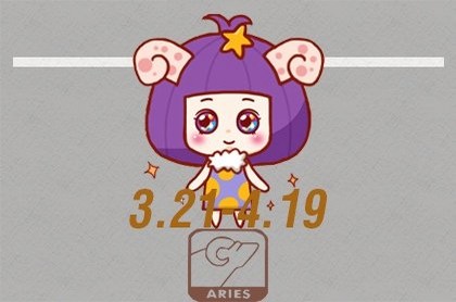 公历九月九日是什么星座,八月是什么星座