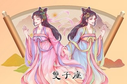 2023年进新居属兔吉日,1999年属兔婚配