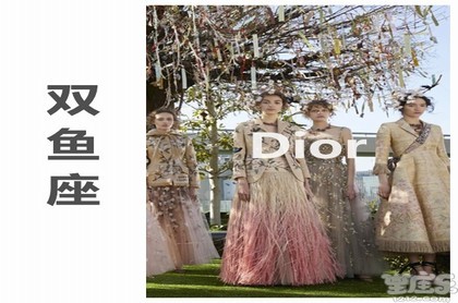 2023年佩妮星座运势,未来5年运势最好的星座